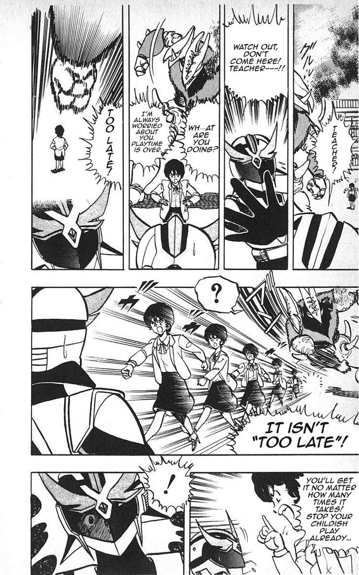 Wingman chapter 17 page 16