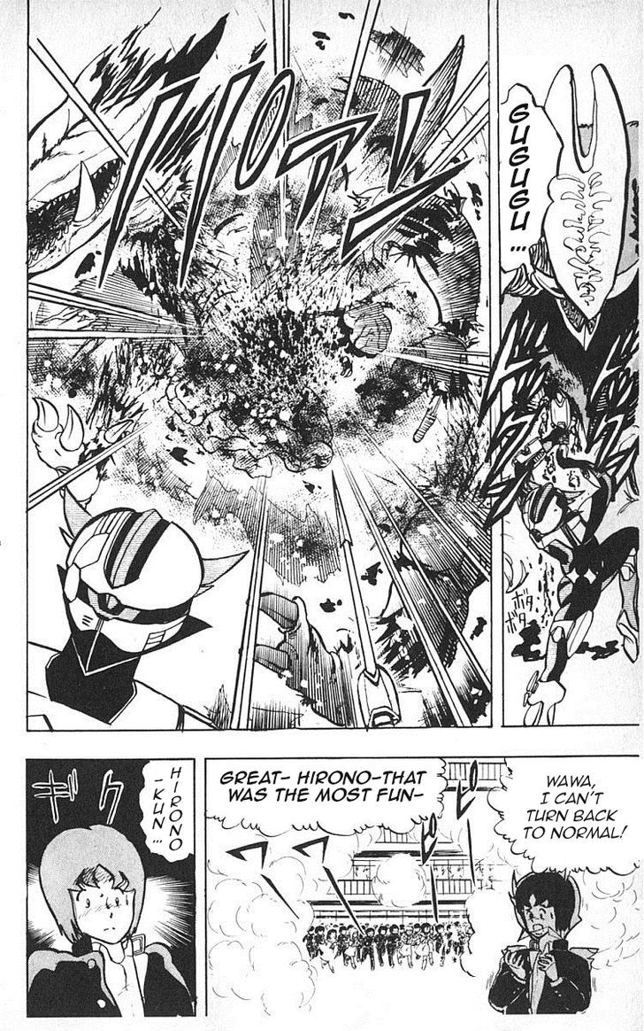 Wingman chapter 17 page 18