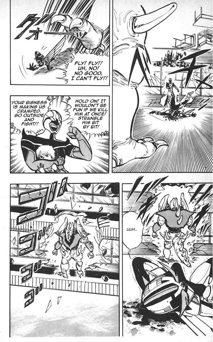 Wingman chapter 17 page 2