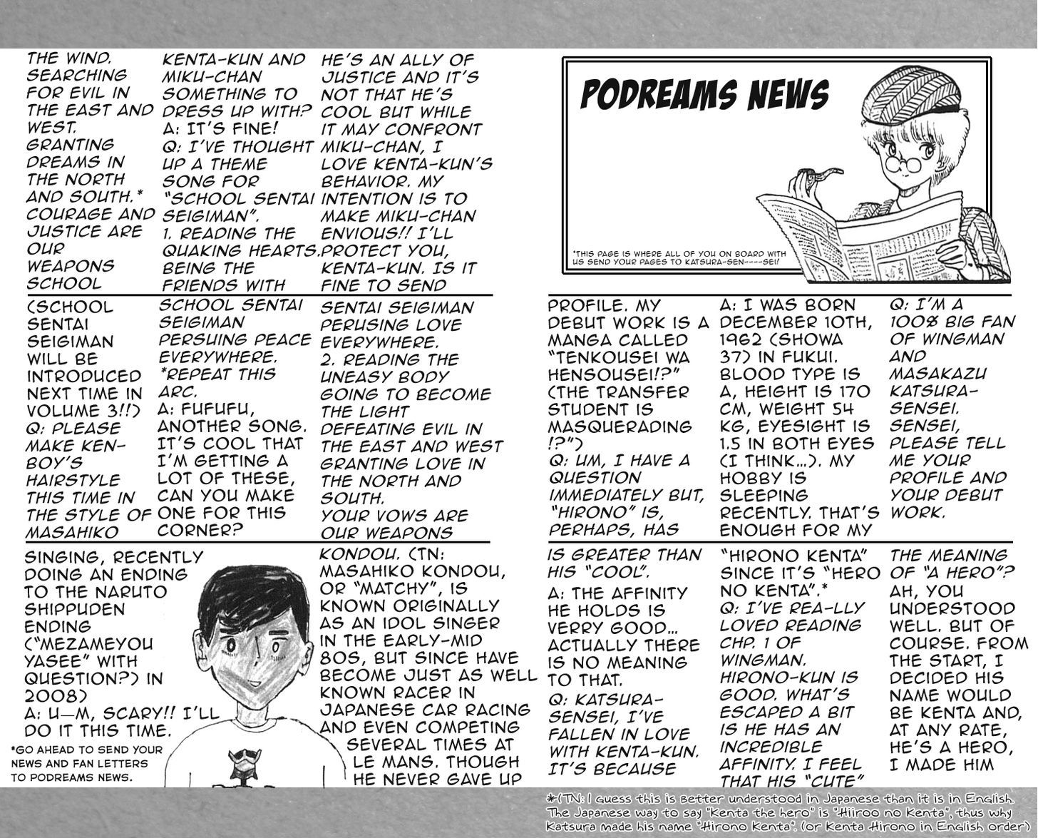 Wingman chapter 17 page 20