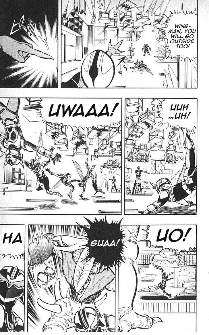 Wingman chapter 17 page 3