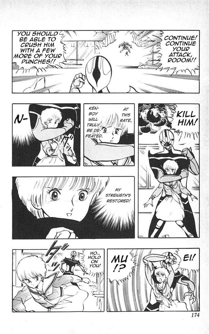 Wingman chapter 17 page 6