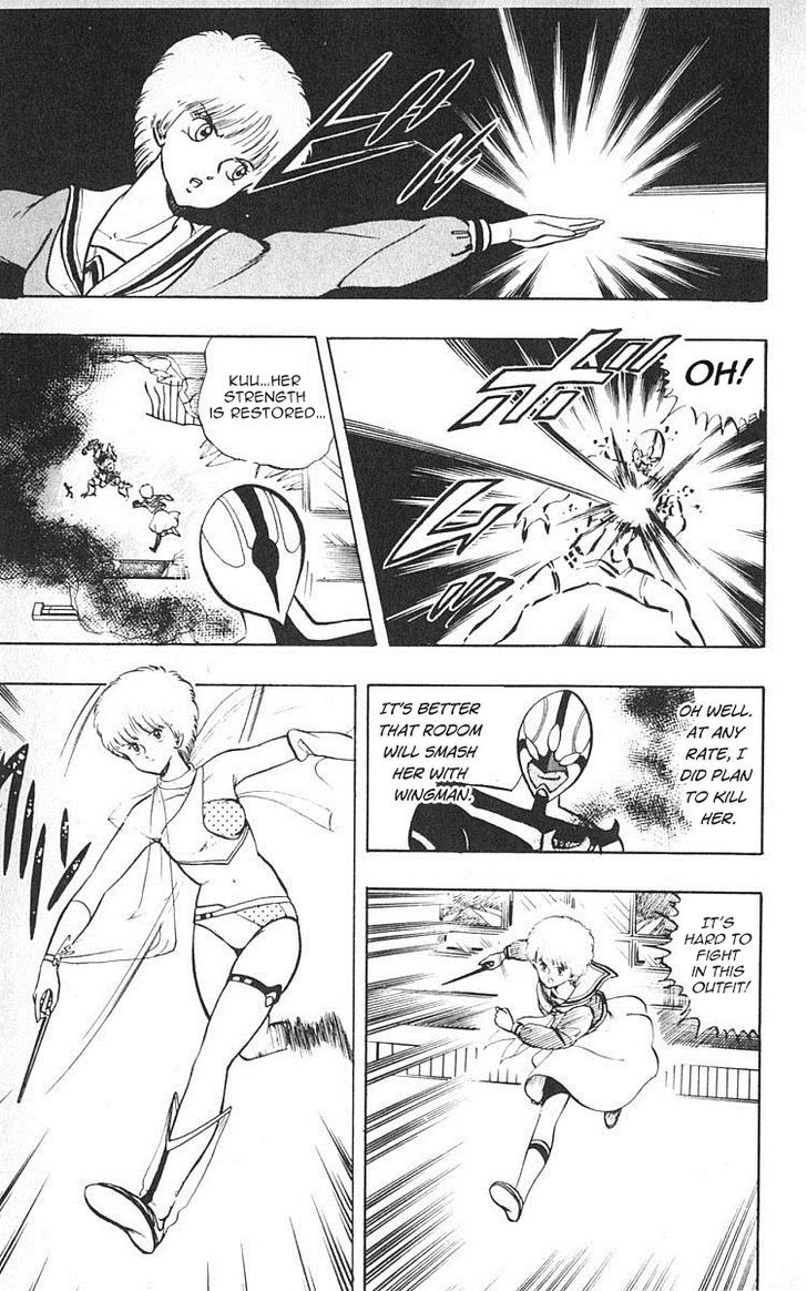 Wingman chapter 17 page 7