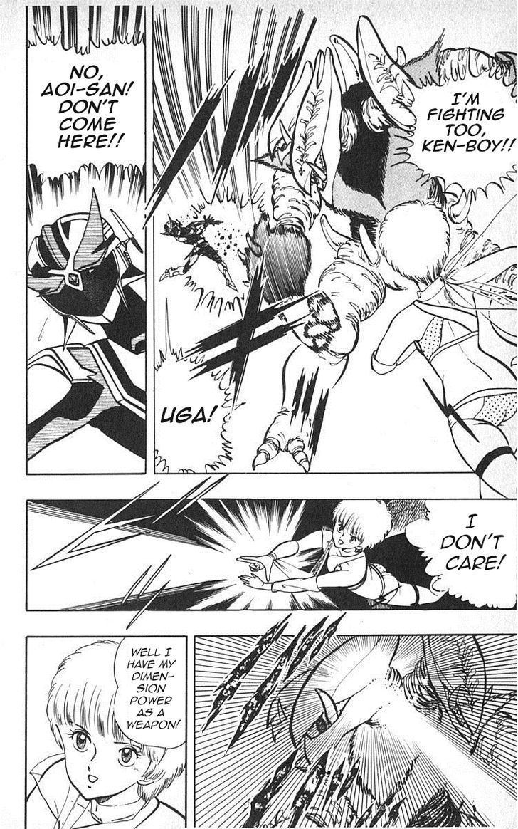 Wingman chapter 17 page 8