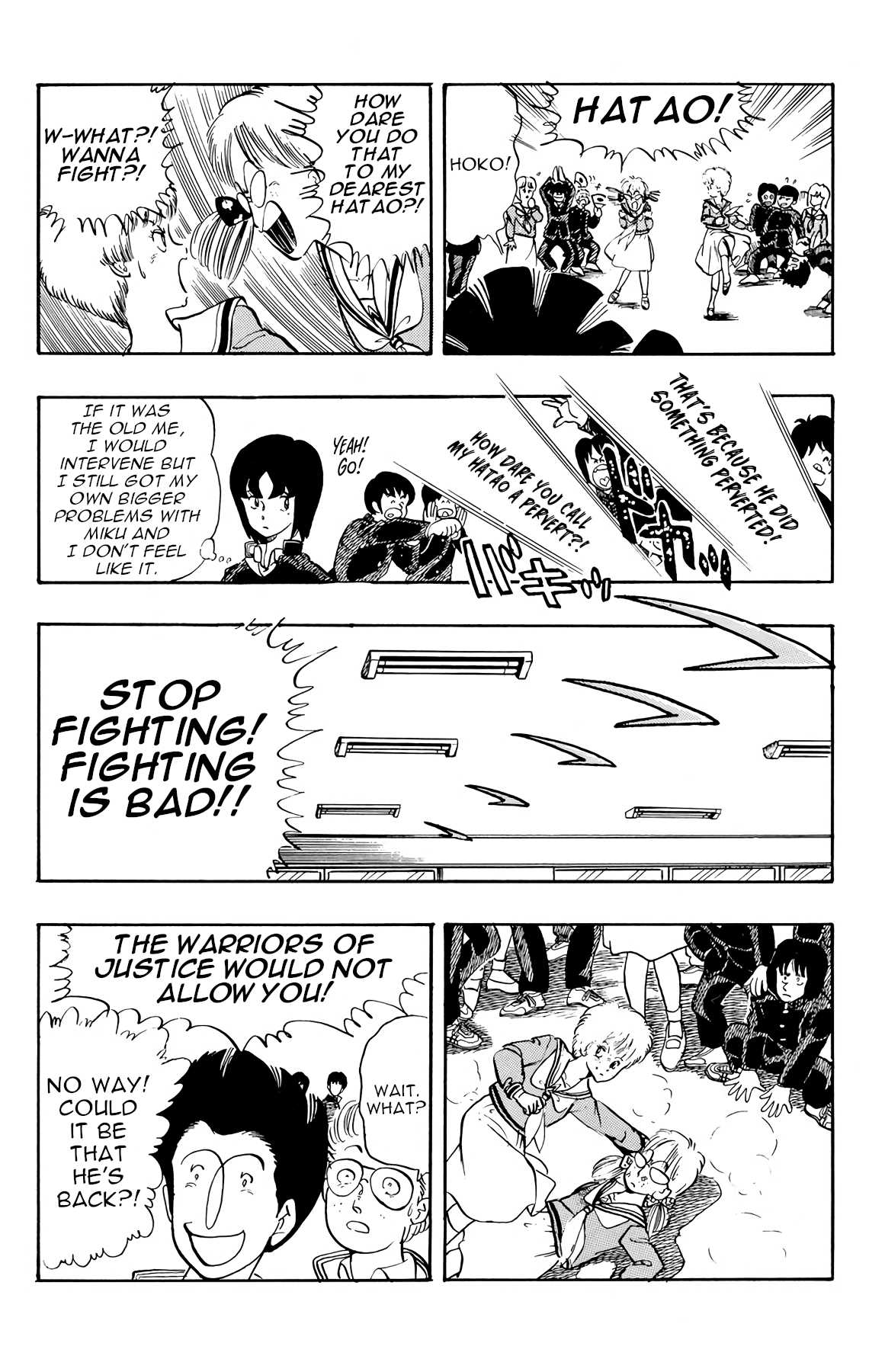 Wingman chapter 18 page 15