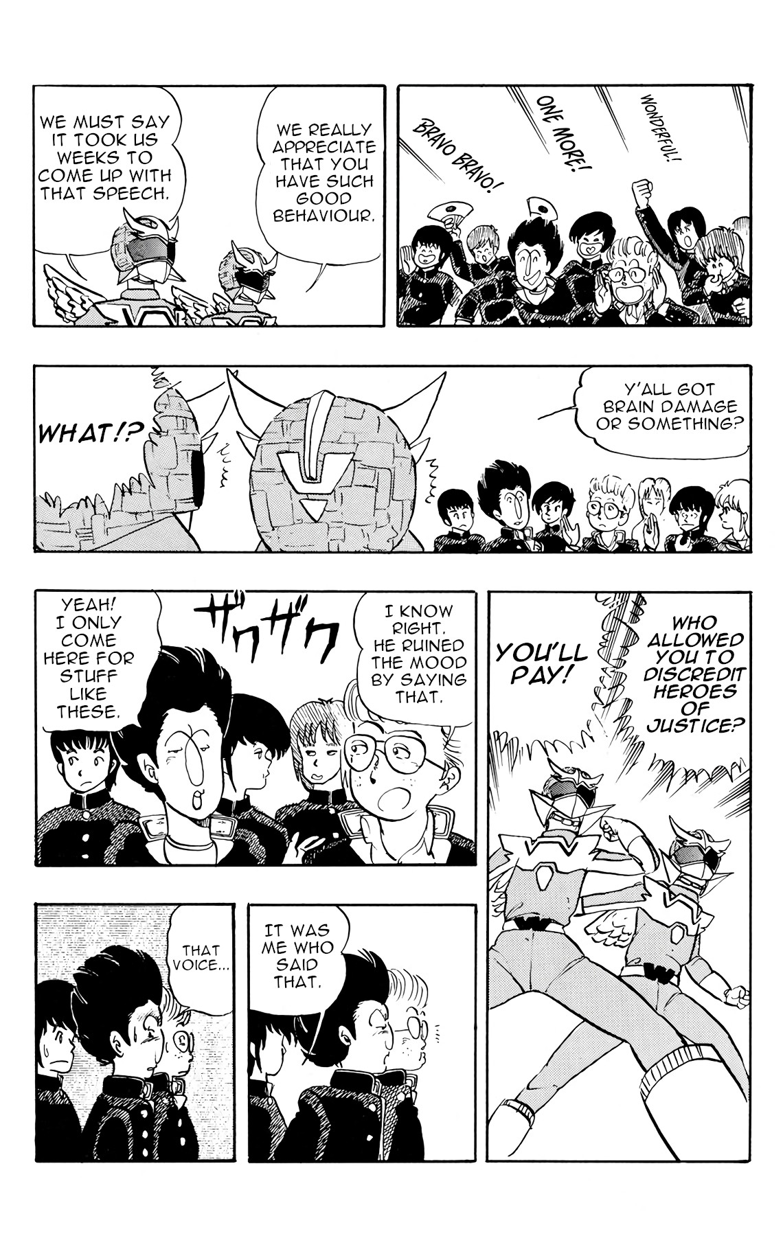 Wingman chapter 18 page 18