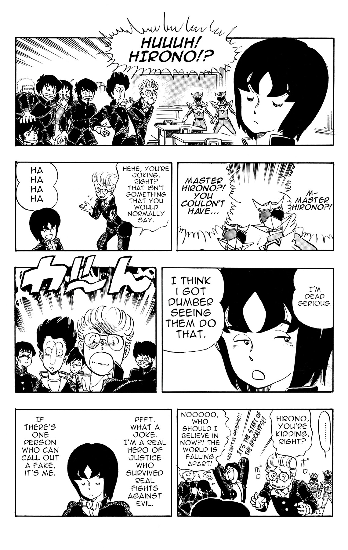 Wingman chapter 18 page 19