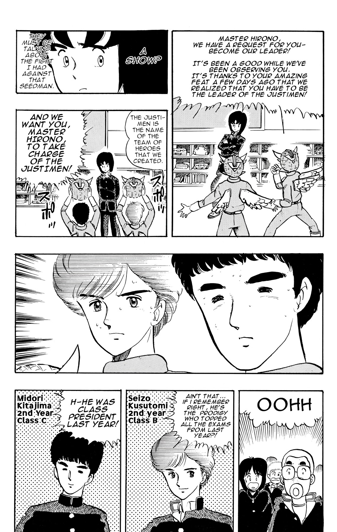 Wingman chapter 18 page 20