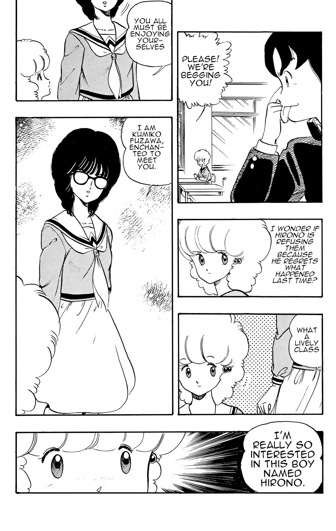 Wingman chapter 18 page 23