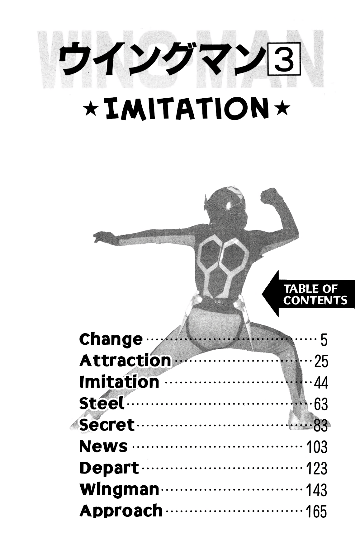 Wingman chapter 18 page 4