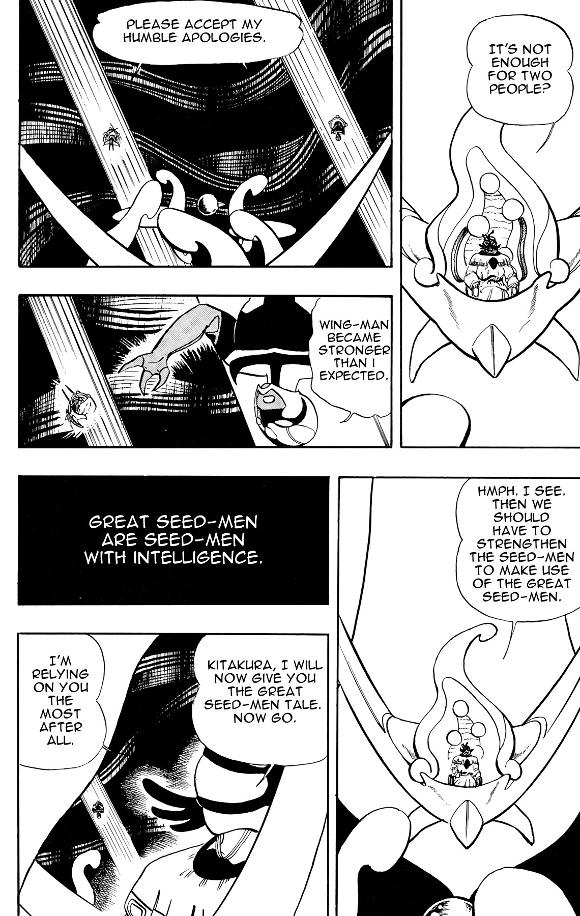 Wingman chapter 18 page 6