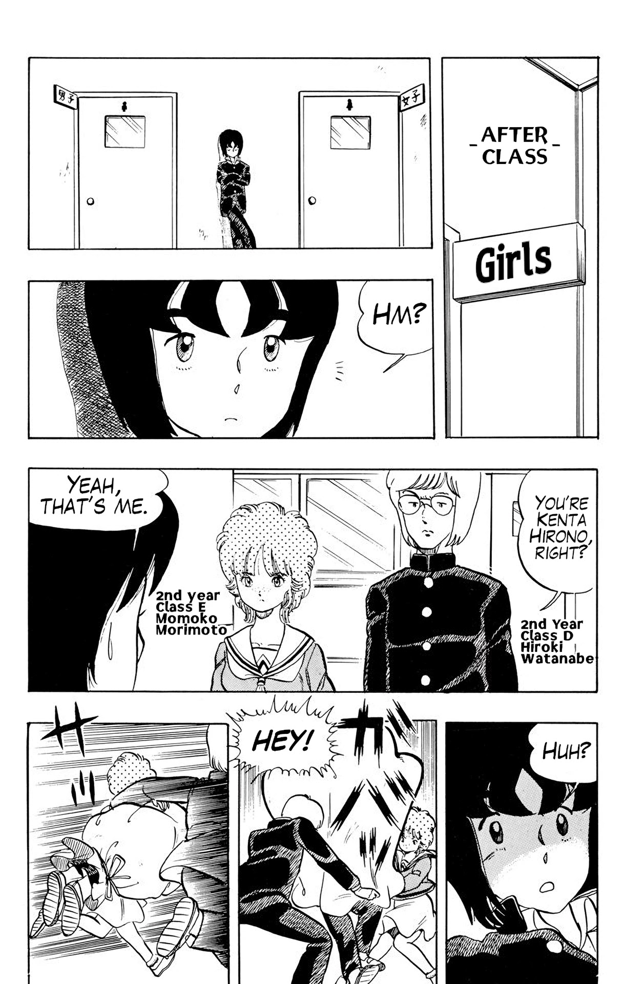 Wingman chapter 19 page 10