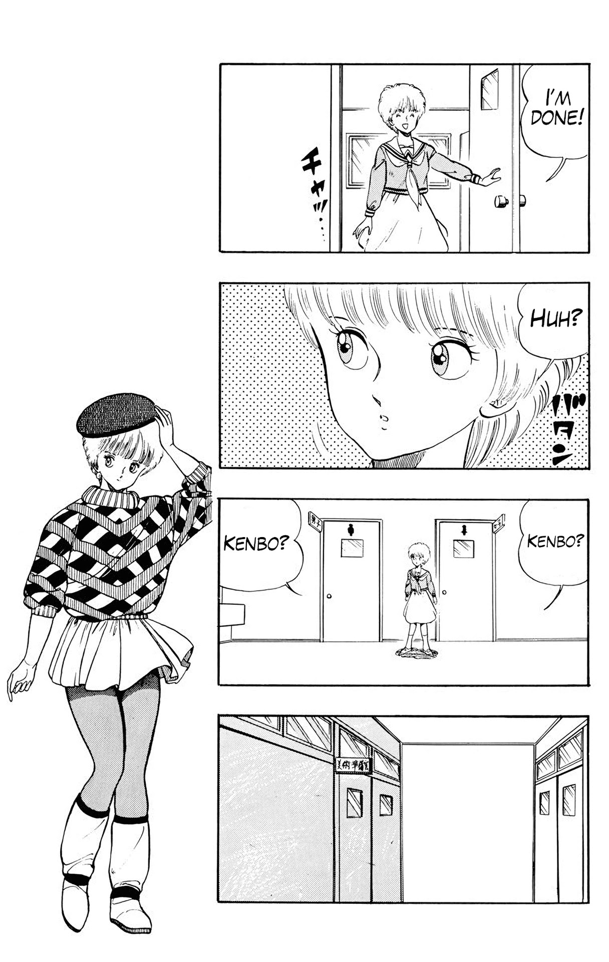 Wingman chapter 19 page 11