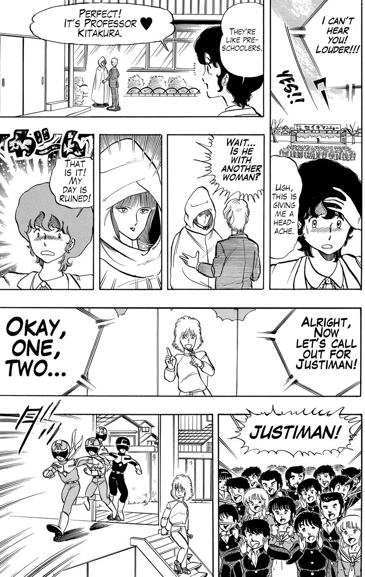 Wingman chapter 19 page 17