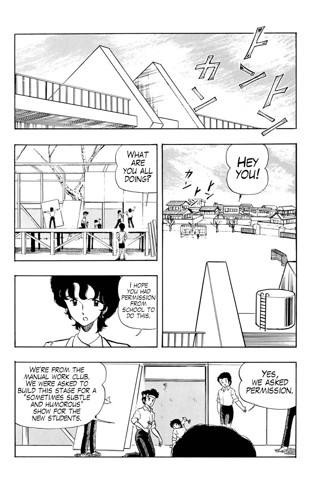 Wingman chapter 19 page 2