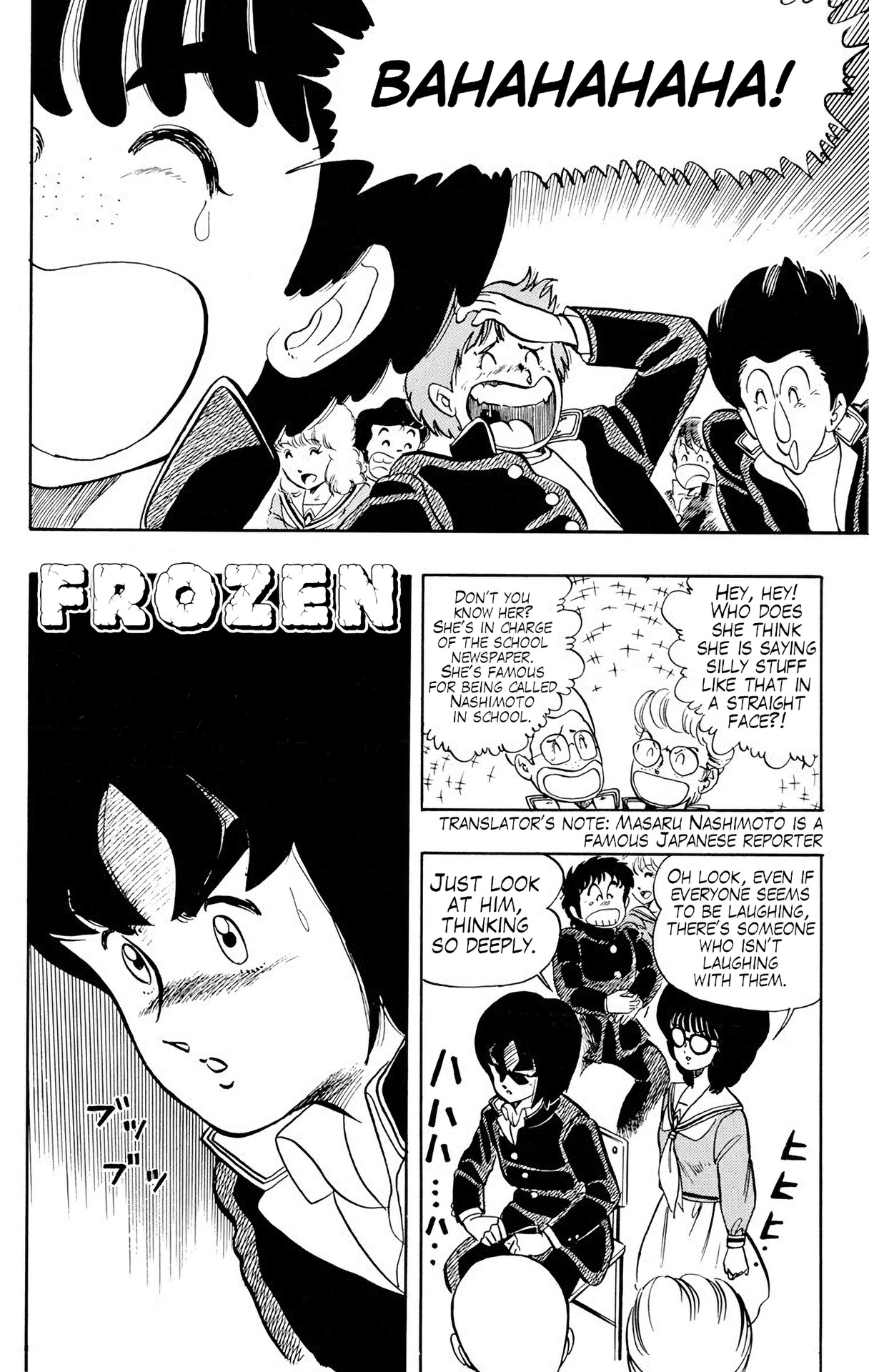 Wingman chapter 19 page 6