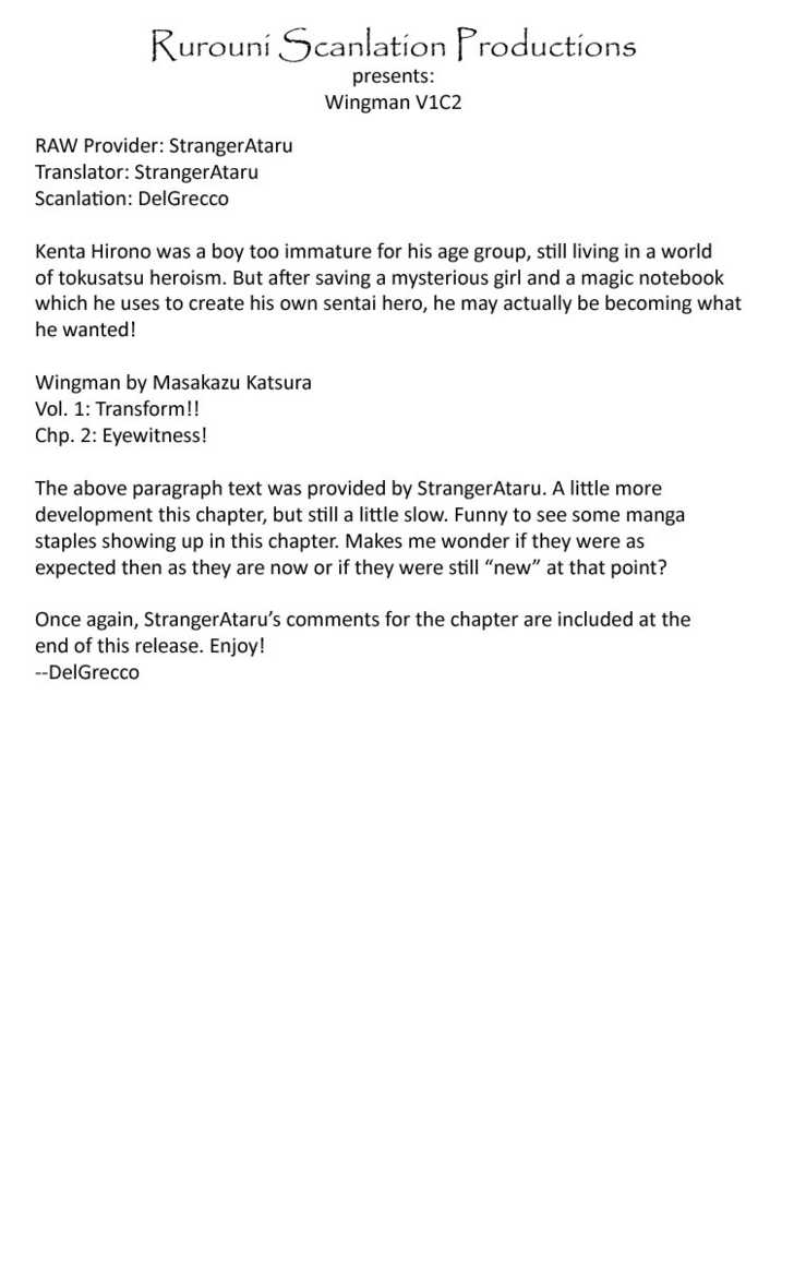 Wingman chapter 2 page 1