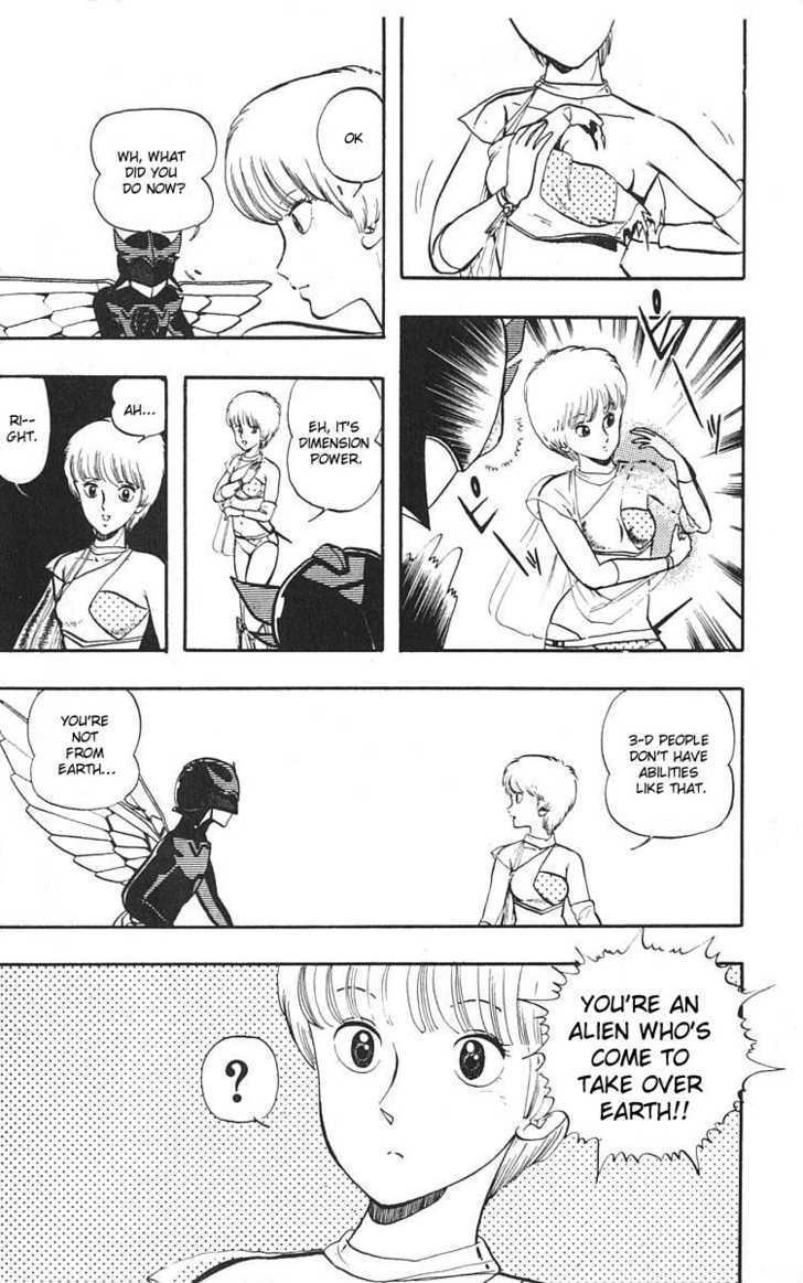 Wingman chapter 2 page 14