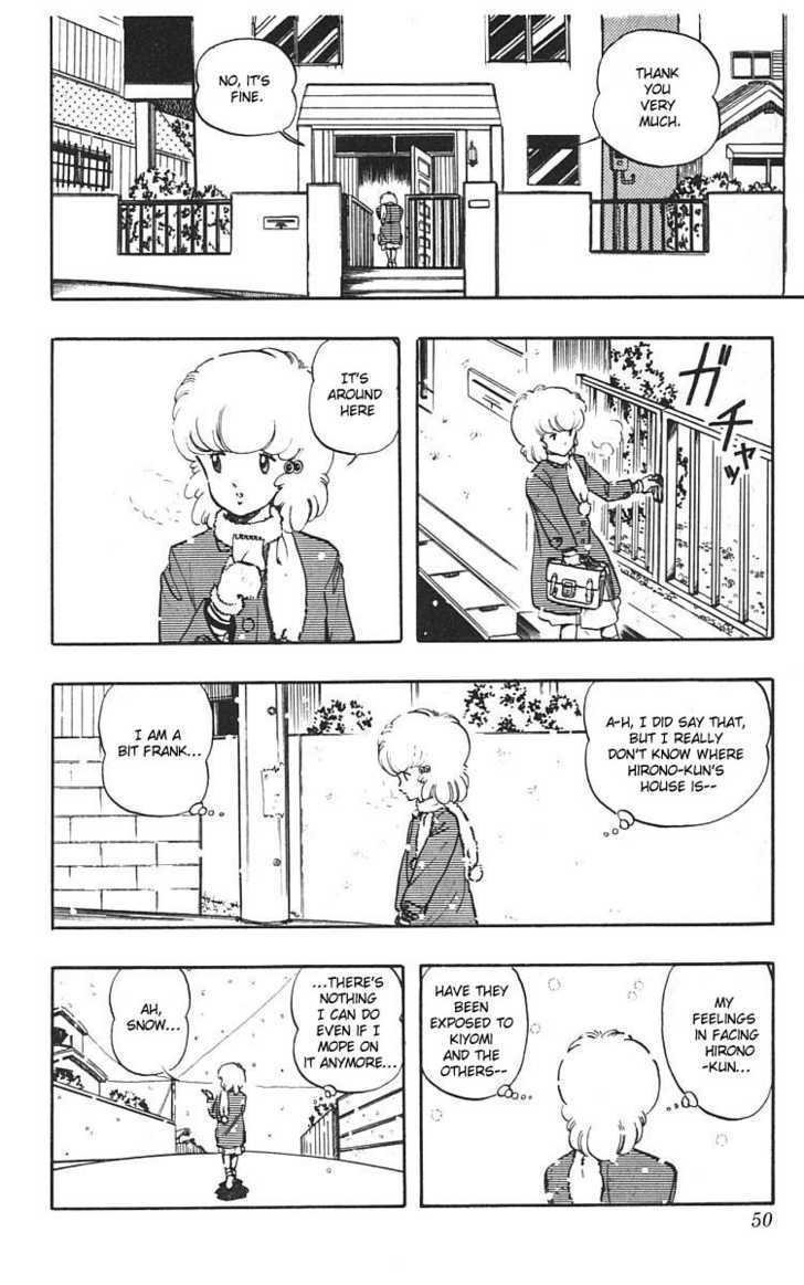 Wingman chapter 2 page 15