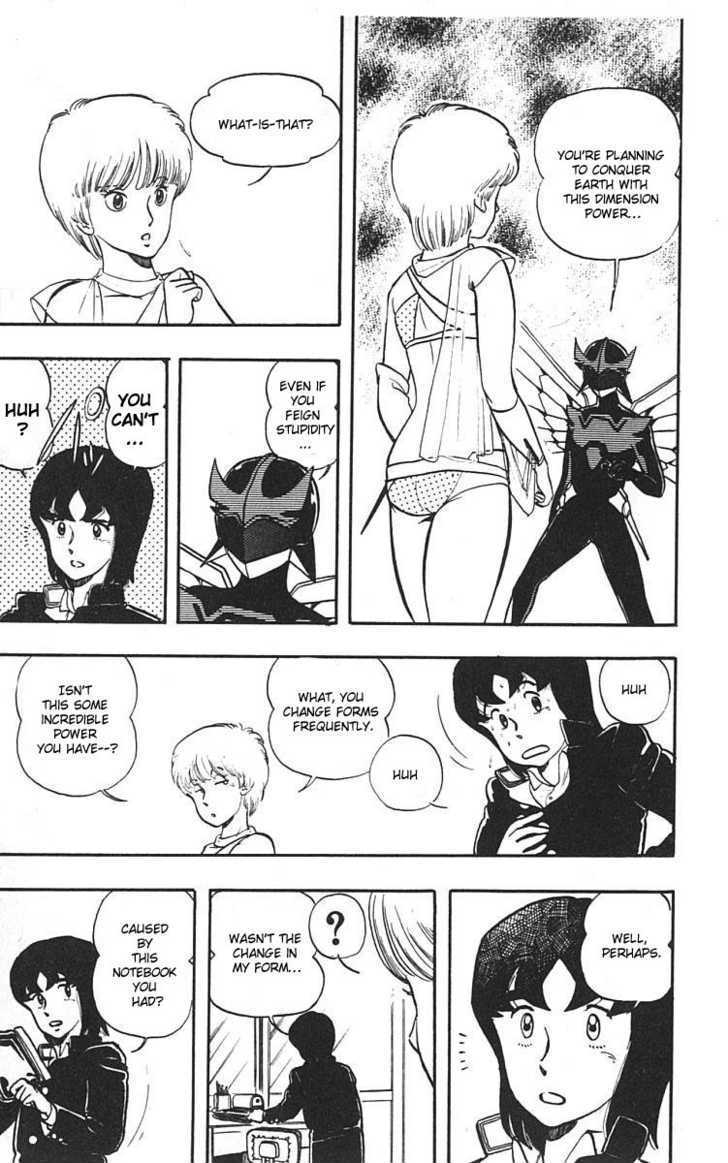 Wingman chapter 2 page 16