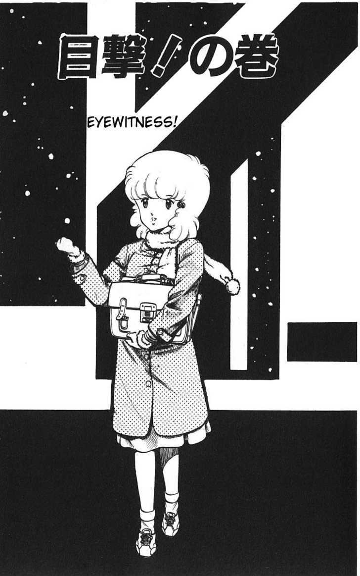 Wingman chapter 2 page 2