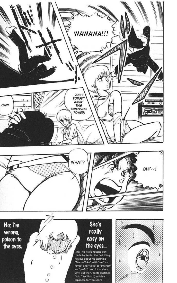 Wingman chapter 2 page 20