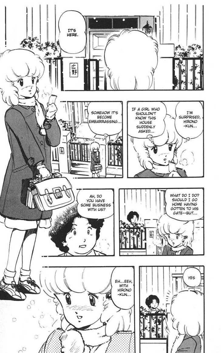 Wingman chapter 2 page 22