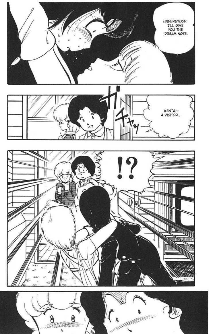 Wingman chapter 2 page 24