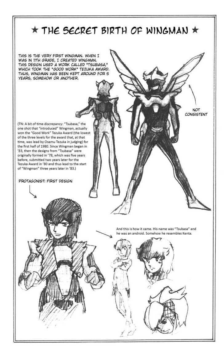 Wingman chapter 2 page 25