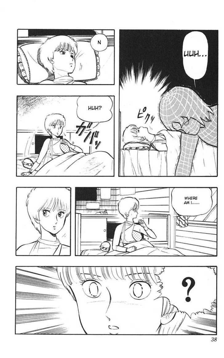 Wingman chapter 2 page 3