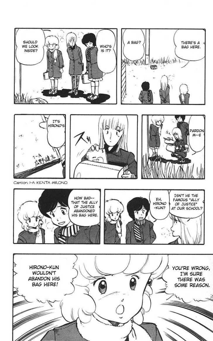 Wingman chapter 2 page 5