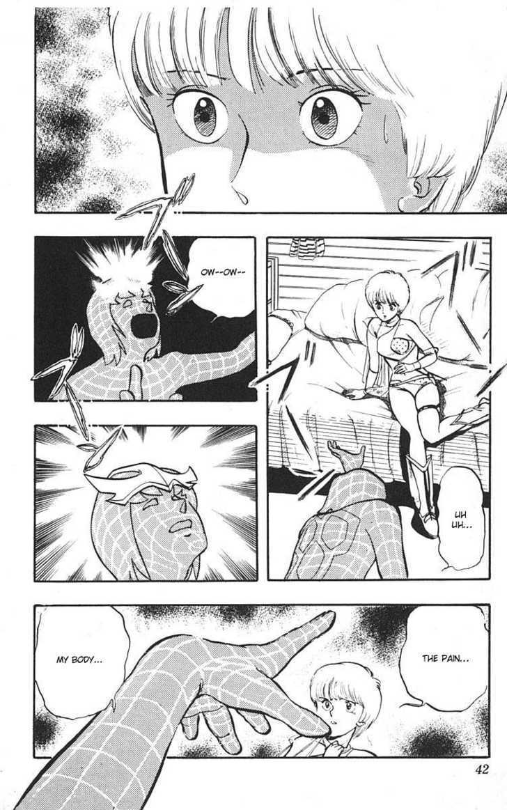 Wingman chapter 2 page 7