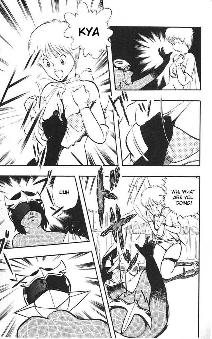 Wingman chapter 2 page 8