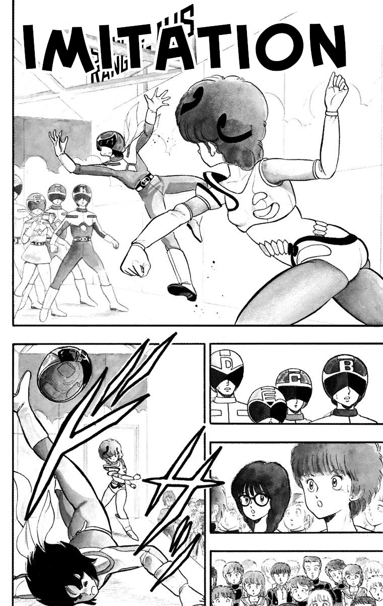 Wingman chapter 20 page 1