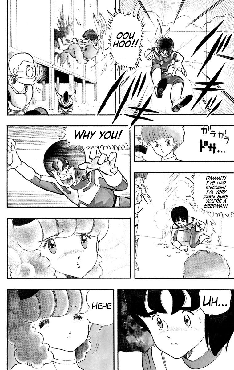 Wingman chapter 20 page 12