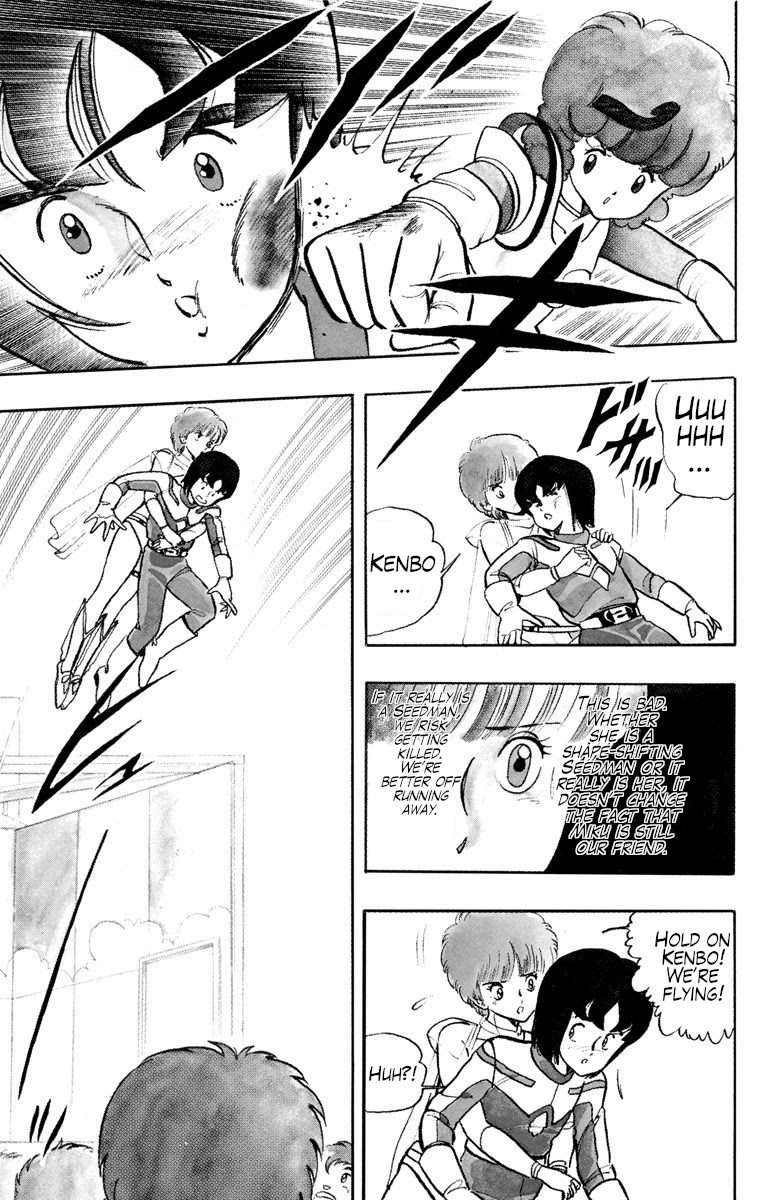 Wingman chapter 20 page 13