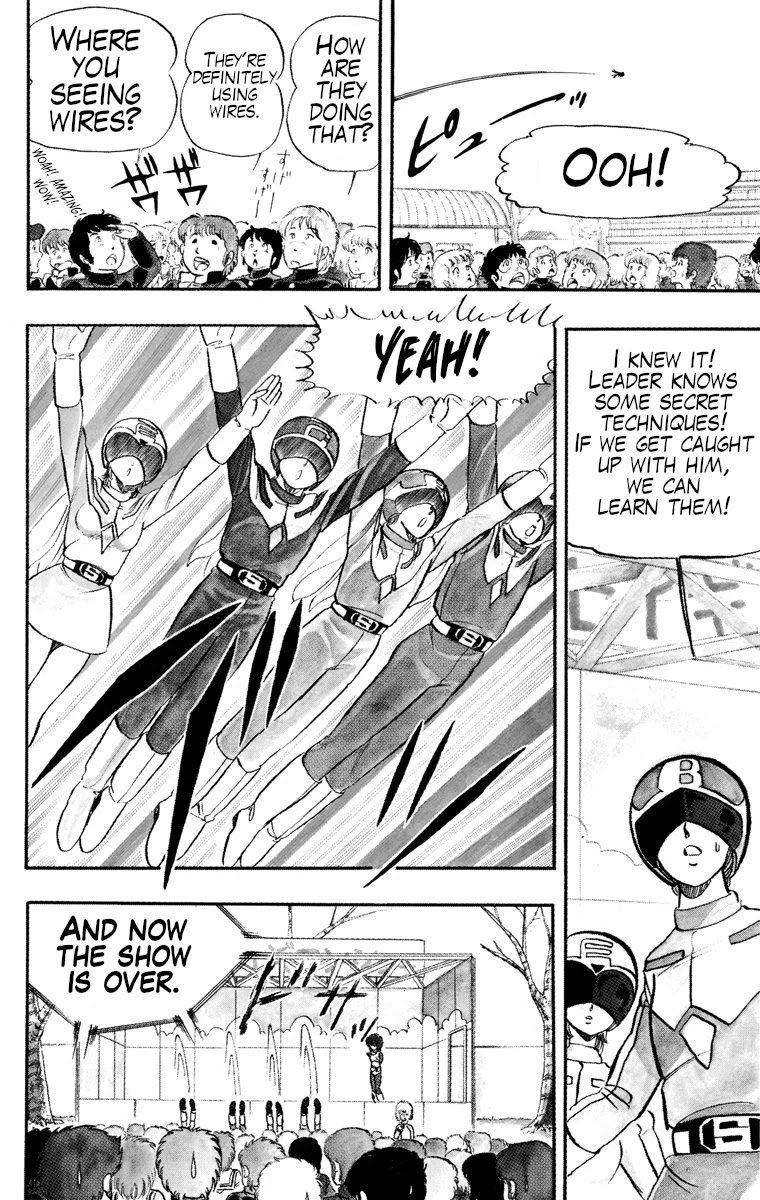 Wingman chapter 20 page 14