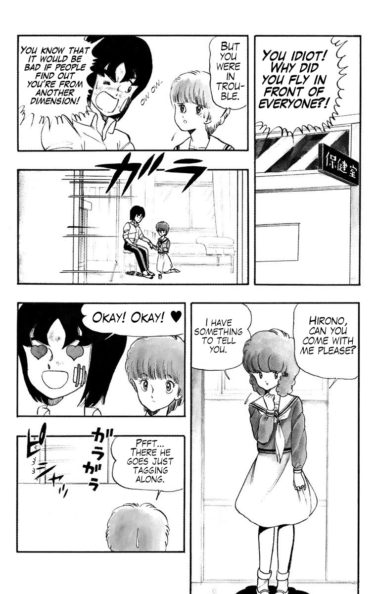 Wingman chapter 20 page 15