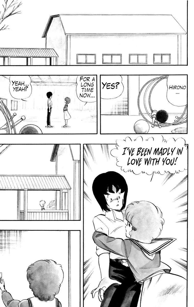 Wingman chapter 20 page 17