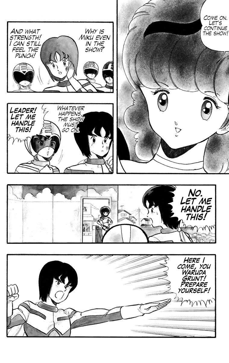 Wingman chapter 20 page 3