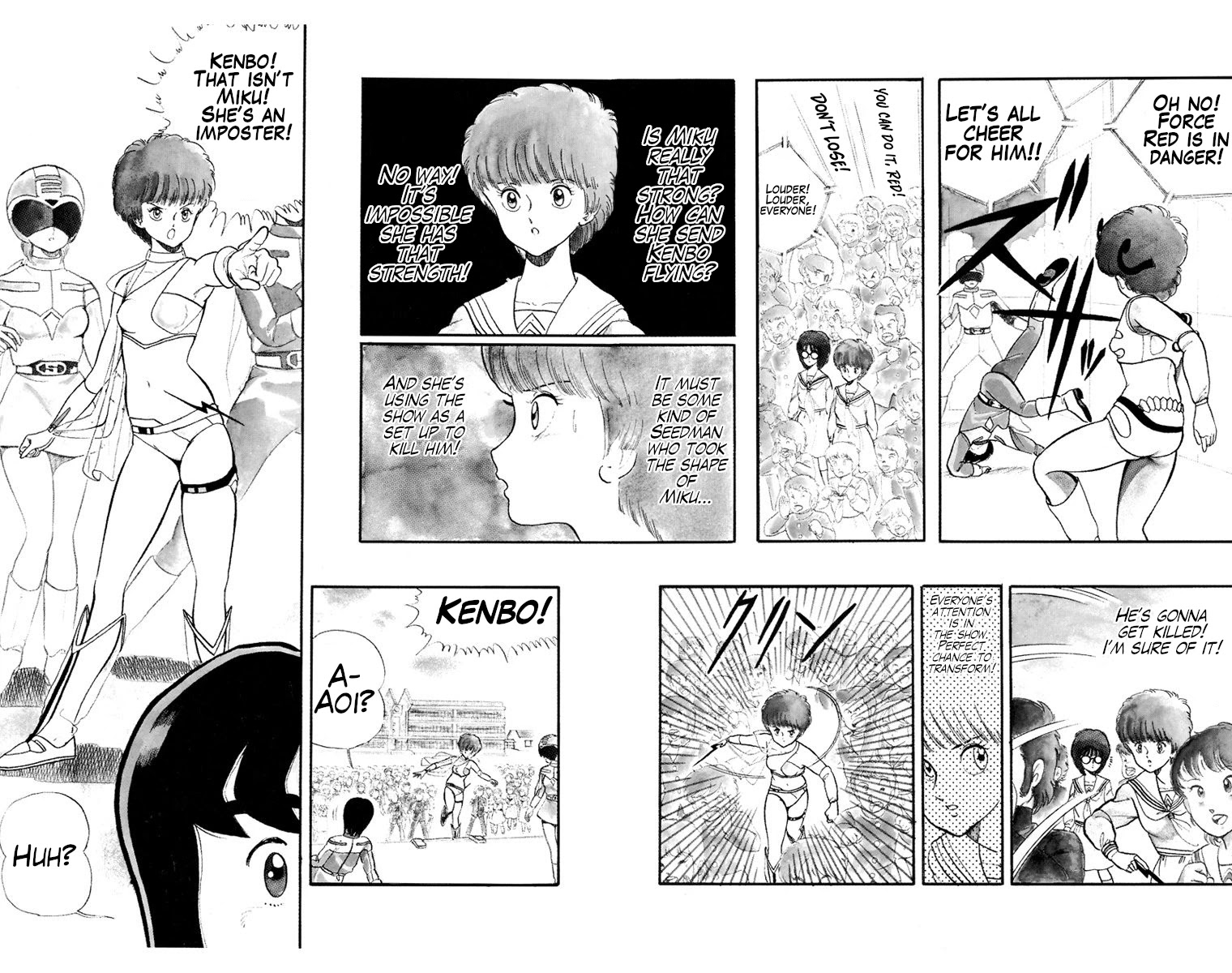 Wingman chapter 20 page 5