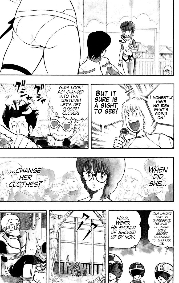 Wingman chapter 20 page 7