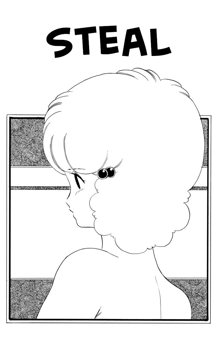 Wingman chapter 21 page 1