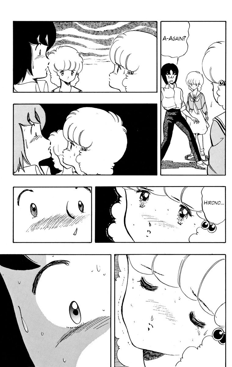 Wingman chapter 21 page 13