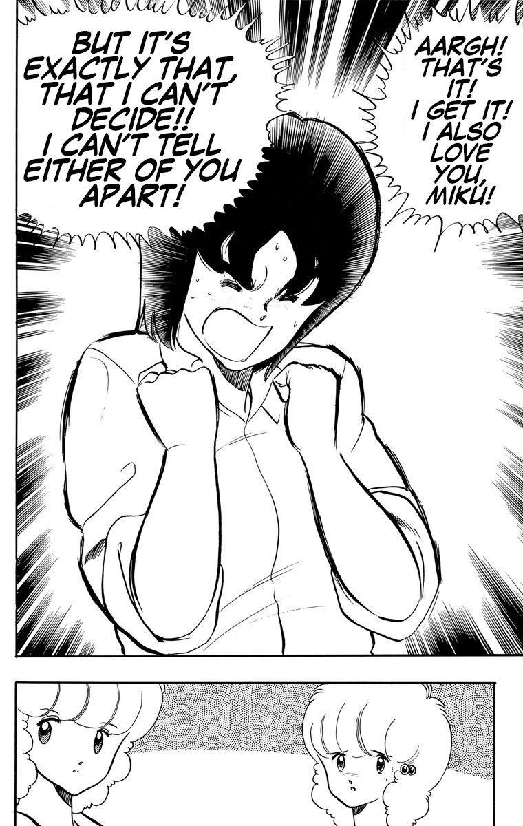 Wingman chapter 21 page 14