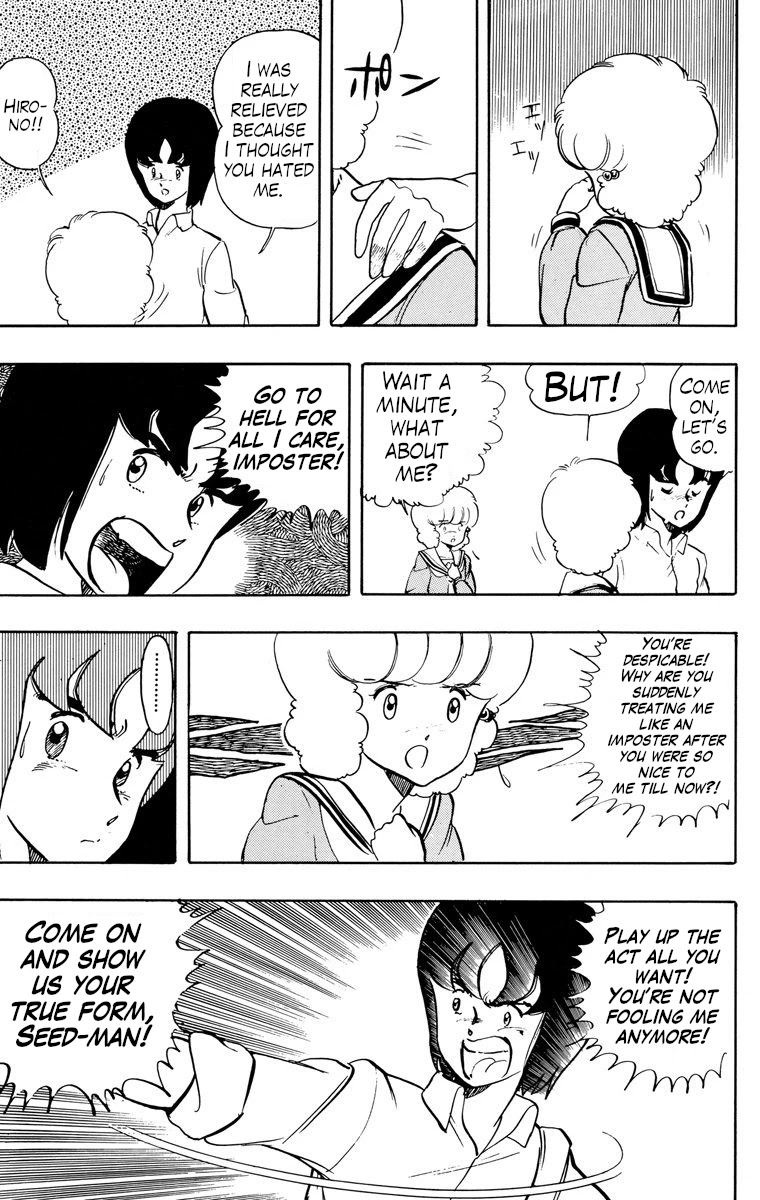 Wingman chapter 21 page 17