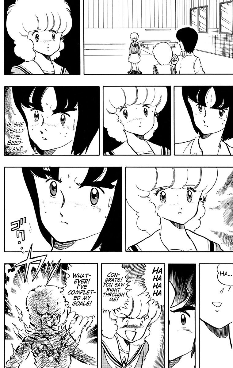 Wingman chapter 21 page 18