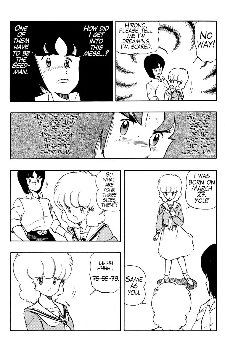 Wingman chapter 21 page 4