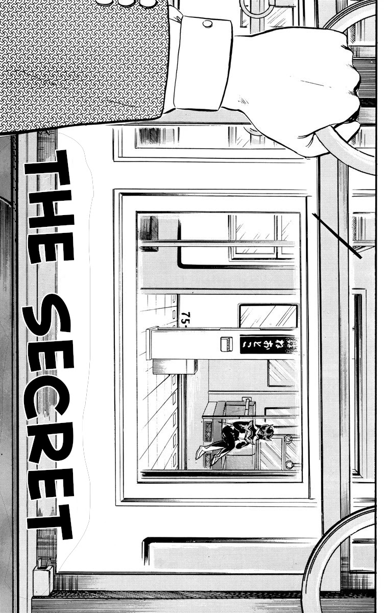 Wingman chapter 22 page 1