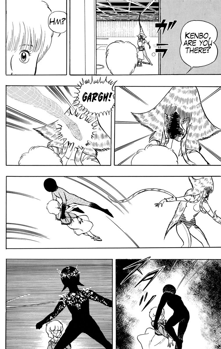 Wingman chapter 22 page 10